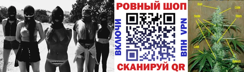 Купить Конопля АМФ ГАШИШ Мефедрон COCAIN Зеленогорск