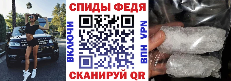 Купить где  Зеленогорск  АМФ Premium 
