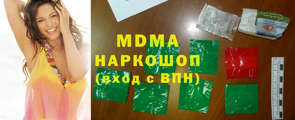 винт Ельня