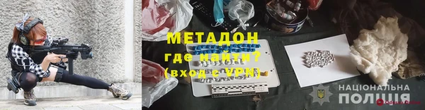 прущая мука Елабуга