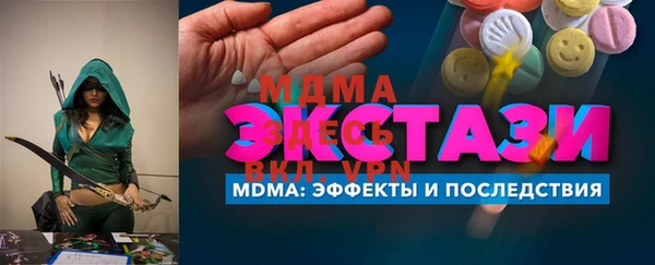 СК Елизово