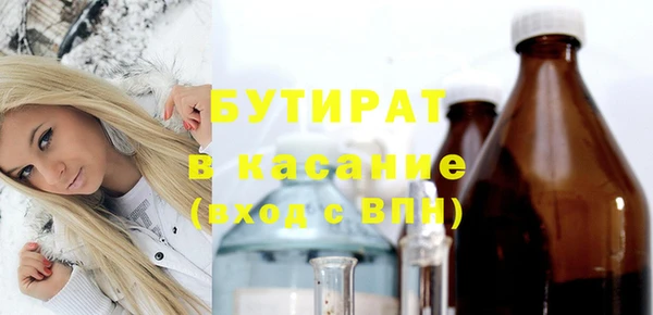 СК Елизово