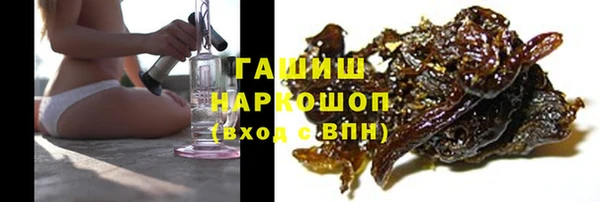 прущая мука Елабуга