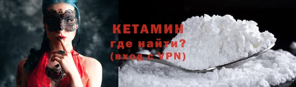 прущая мука Елабуга