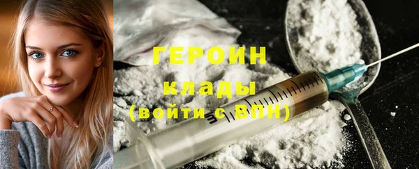СК Елизово