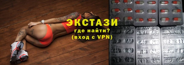 прущая мука Елабуга