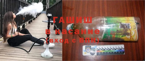 прущая мука Елабуга
