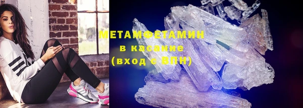 винт Ельня
