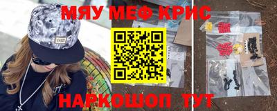 дистиллят марихуана Кулебаки