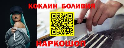 дистиллят марихуана Кулебаки