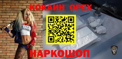 дистиллят марихуана Кулебаки