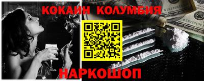 прущая мука Кунгур