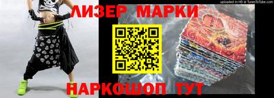 дурь Берёзовский