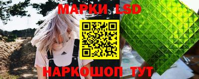 дистиллят марихуана Кулебаки