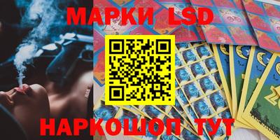 дистиллят марихуана Кулебаки