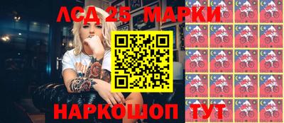 дистиллят марихуана Кулебаки