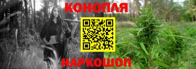 прущая мука Кунгур