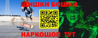 прущая мука Кунгур