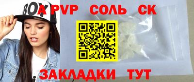дистиллят марихуана Кулебаки