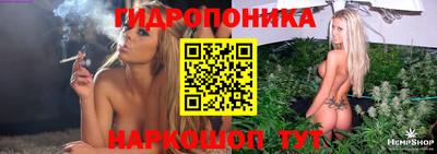 дистиллят марихуана Кулебаки