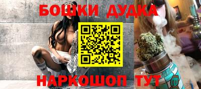 дурь Берёзовский