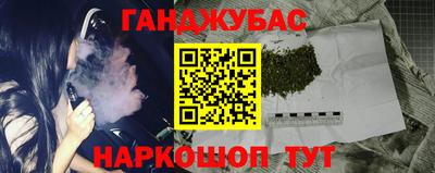 прущая мука Кунгур