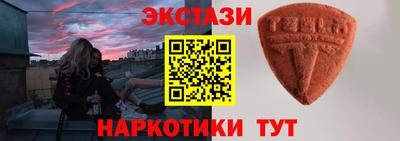 дурь Берёзовский