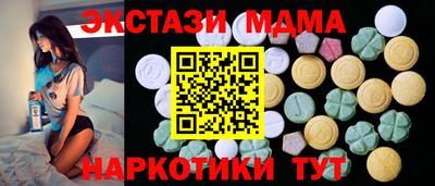 дистиллят марихуана Кулебаки