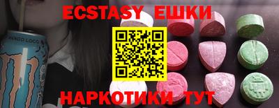 прущая мука Кунгур
