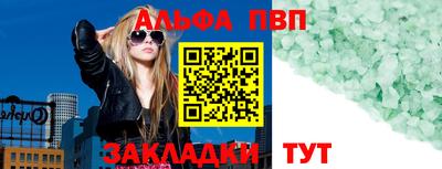 дурь Берёзовский