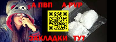 дурь Берёзовский