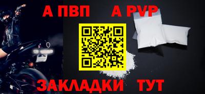 MESCALINE Кумертау