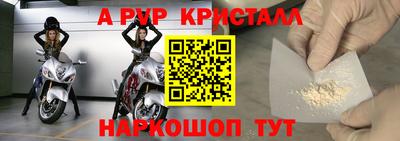 дурь Берёзовский