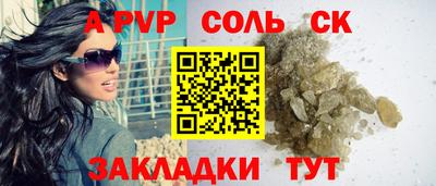 дистиллят марихуана Кулебаки