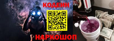 дурь Берёзовский