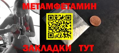 дурь Берёзовский