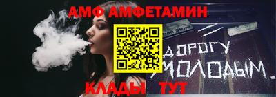 прущая мука Кунгур