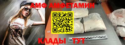 дистиллят марихуана Кулебаки