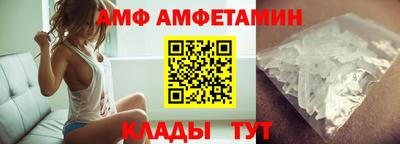 прущая мука Кунгур