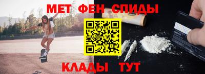 дистиллят марихуана Кулебаки