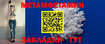 дурь Берёзовский