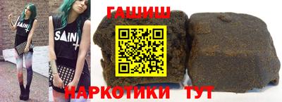MESCALINE Кумертау