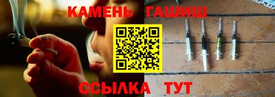 дистиллят марихуана Кулебаки
