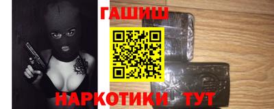 прущая мука Кунгур