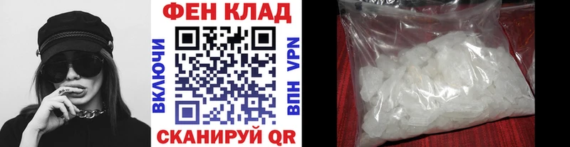 Купить где  Зеленогорск  Первитин Декстрометамфетамин 99.9% 
