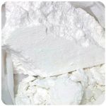 Кокаин Перу  Cocaine Peru VHQ в Зеленогорске