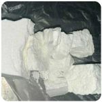 Кокаин Колумбия  Cocaine Colombia  VHQ 99% (fishscale) в Зеленогорске