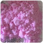Кокаин Венесуэла  розовый  (Cocaine Venezuela)  VHQ 98.9%  в Зеленогорске