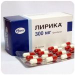 Лирика Пфайзер  Lyrica Pfrizer  (Прегабалин)  300 мг в Зеленогорске